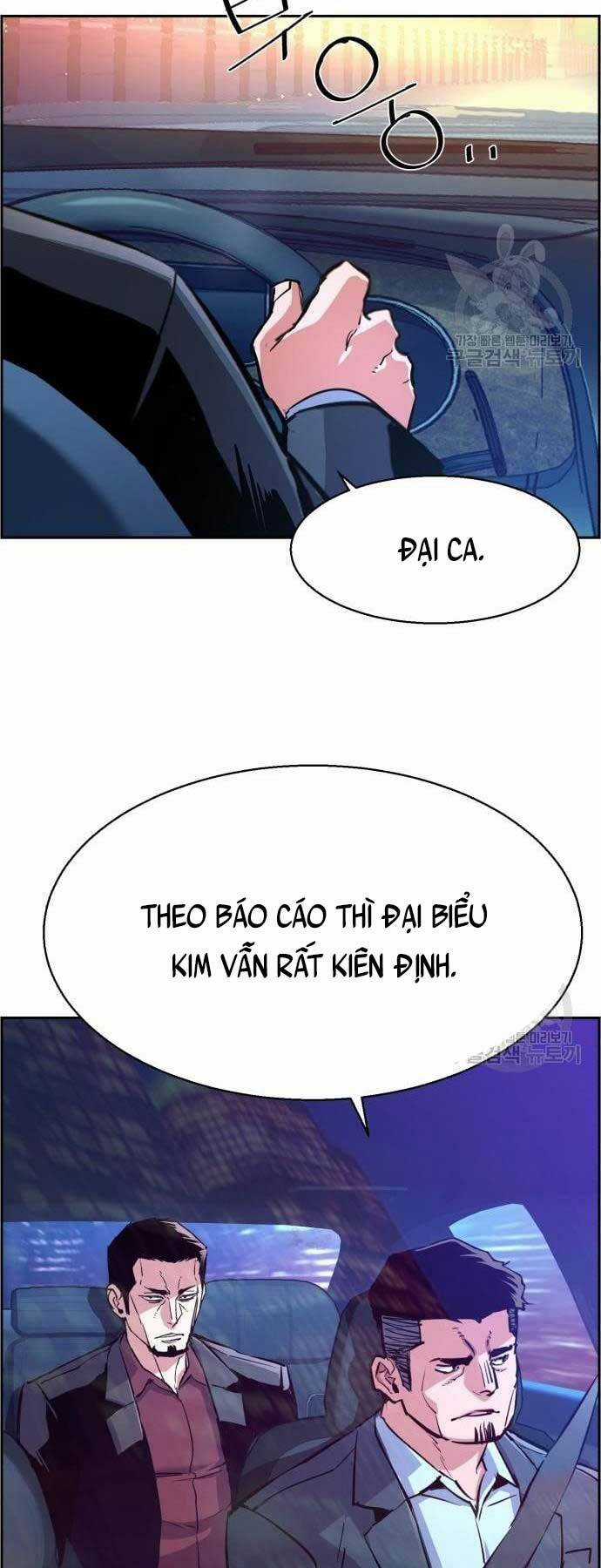 Bạn Học Tôi Là Lính Đánh Thuê Chapter 107 trang 9