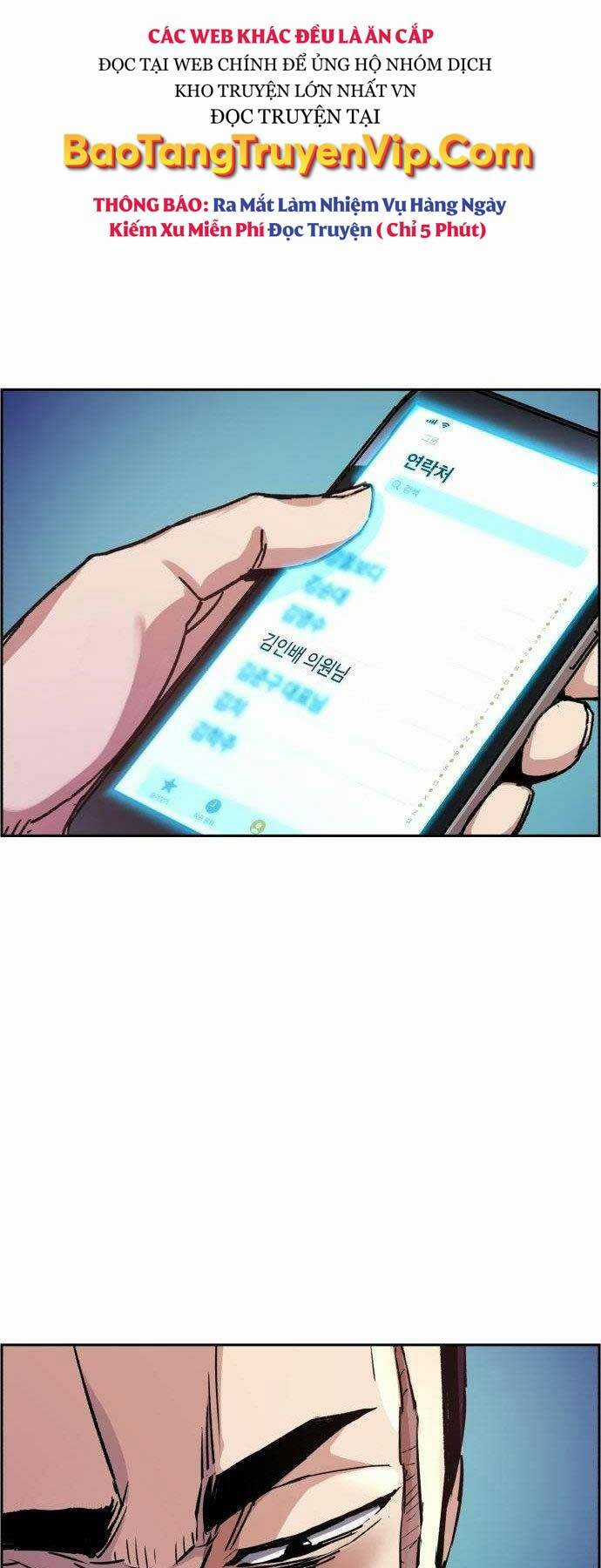 Bạn Học Tôi Là Lính Đánh Thuê Chapter 108 trang 15