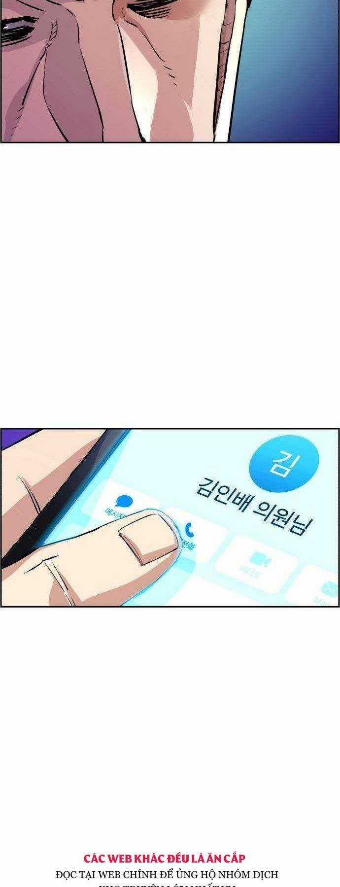 Bạn Học Tôi Là Lính Đánh Thuê Chapter 108 trang 16