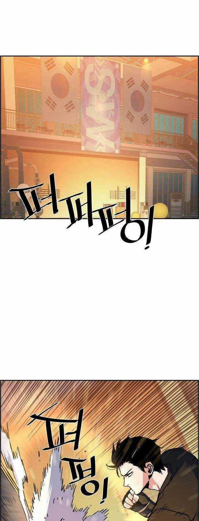 Bạn Học Tôi Là Lính Đánh Thuê Chapter 108 trang 66