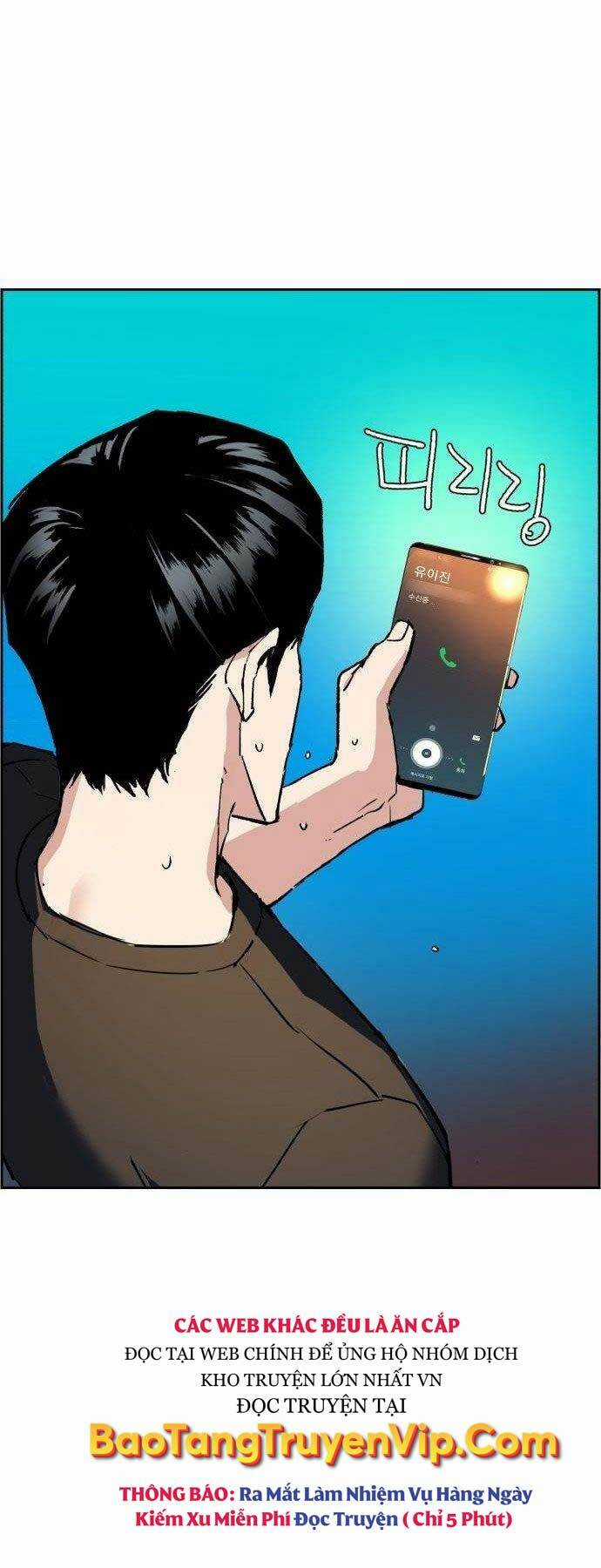 Bạn Học Tôi Là Lính Đánh Thuê Chapter 108 trang 68