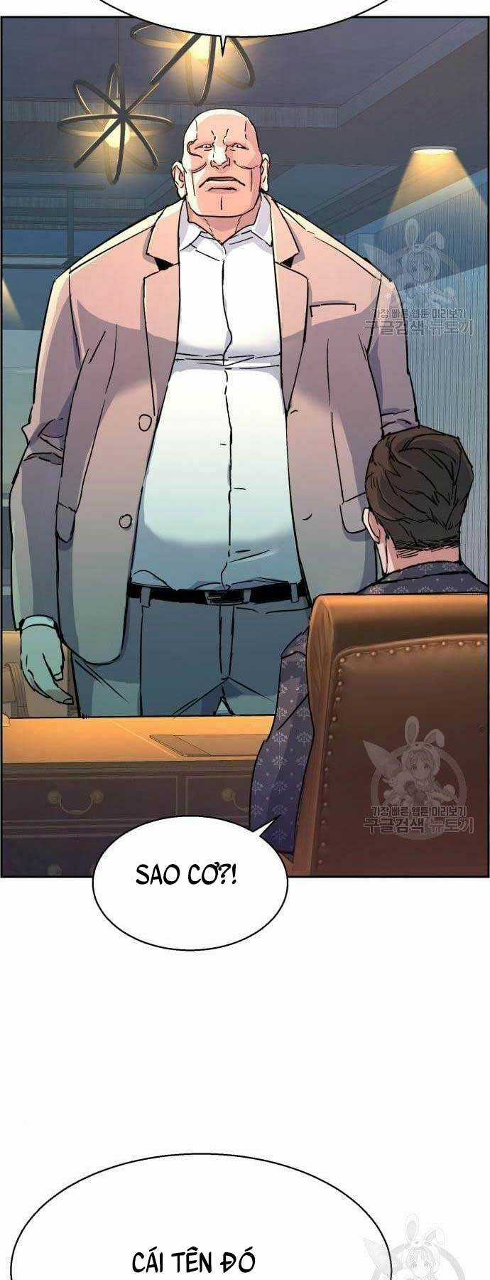 Bạn Học Tôi Là Lính Đánh Thuê Chapter 109 trang 12