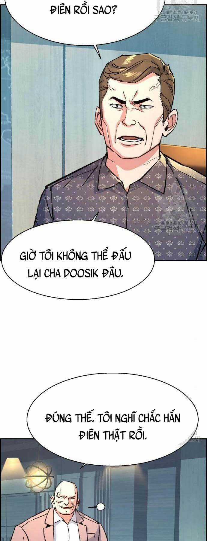 Bạn Học Tôi Là Lính Đánh Thuê Chapter 109 trang 13