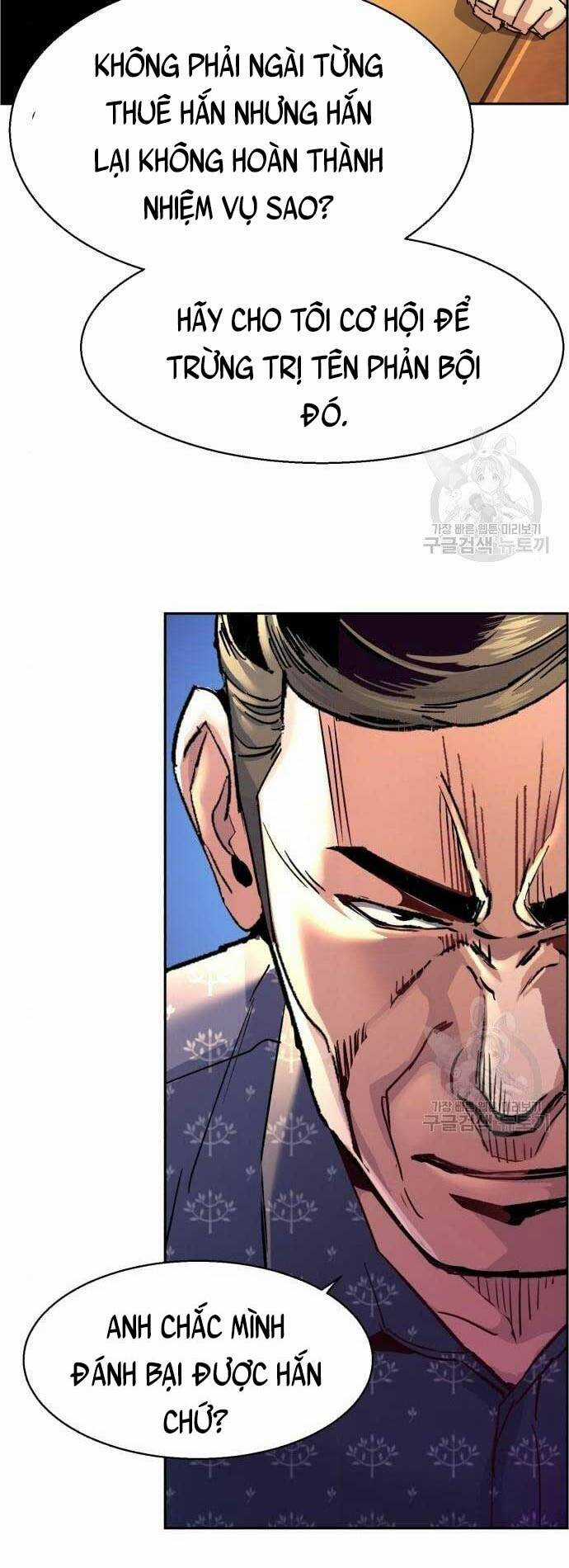 Bạn Học Tôi Là Lính Đánh Thuê Chapter 109 trang 15