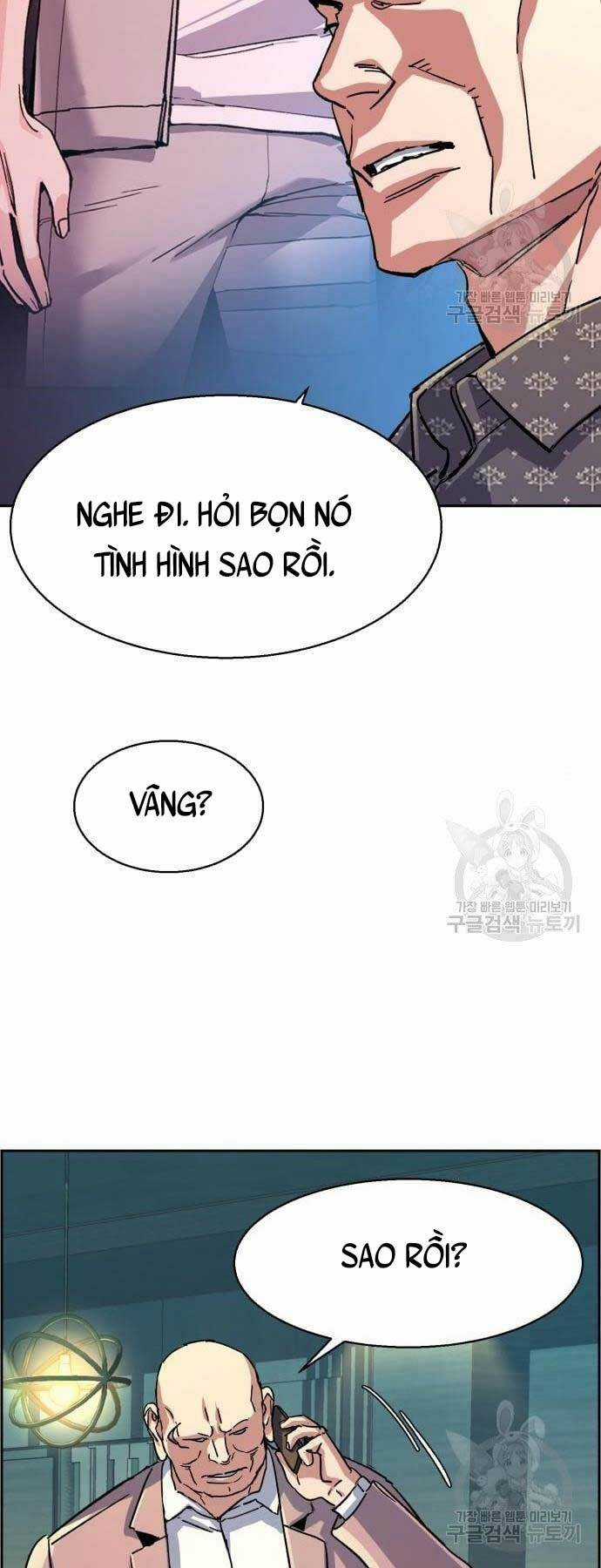 Bạn Học Tôi Là Lính Đánh Thuê Chapter 109 trang 24