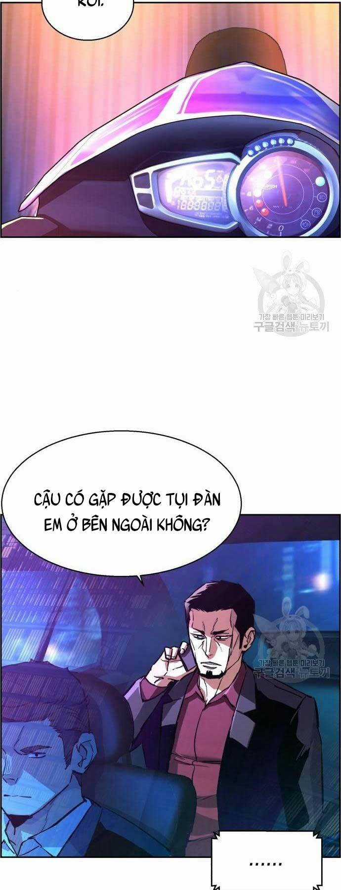 Bạn Học Tôi Là Lính Đánh Thuê Chapter 109 trang 3