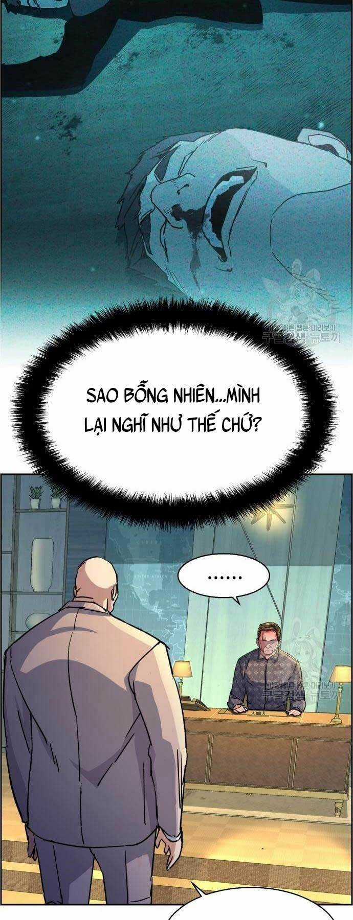 Bạn Học Tôi Là Lính Đánh Thuê Chapter 109 trang 30