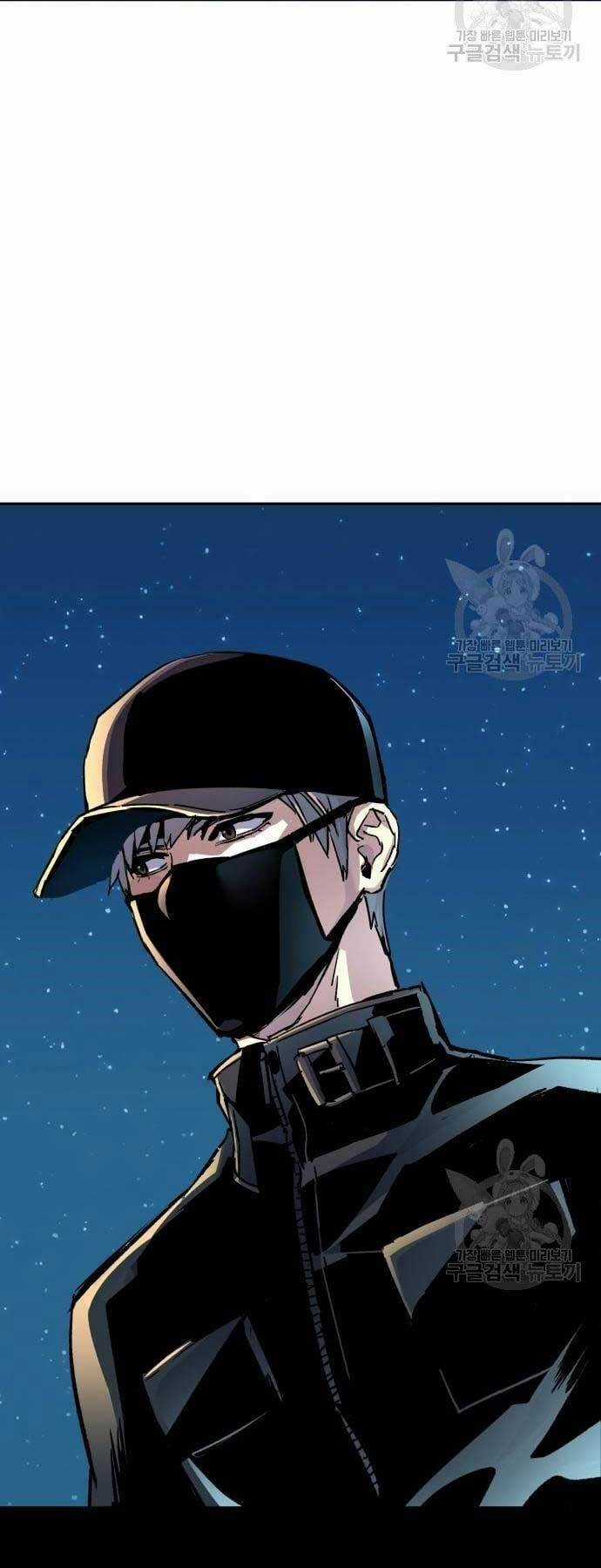 Bạn Học Tôi Là Lính Đánh Thuê Chapter 109 trang 35