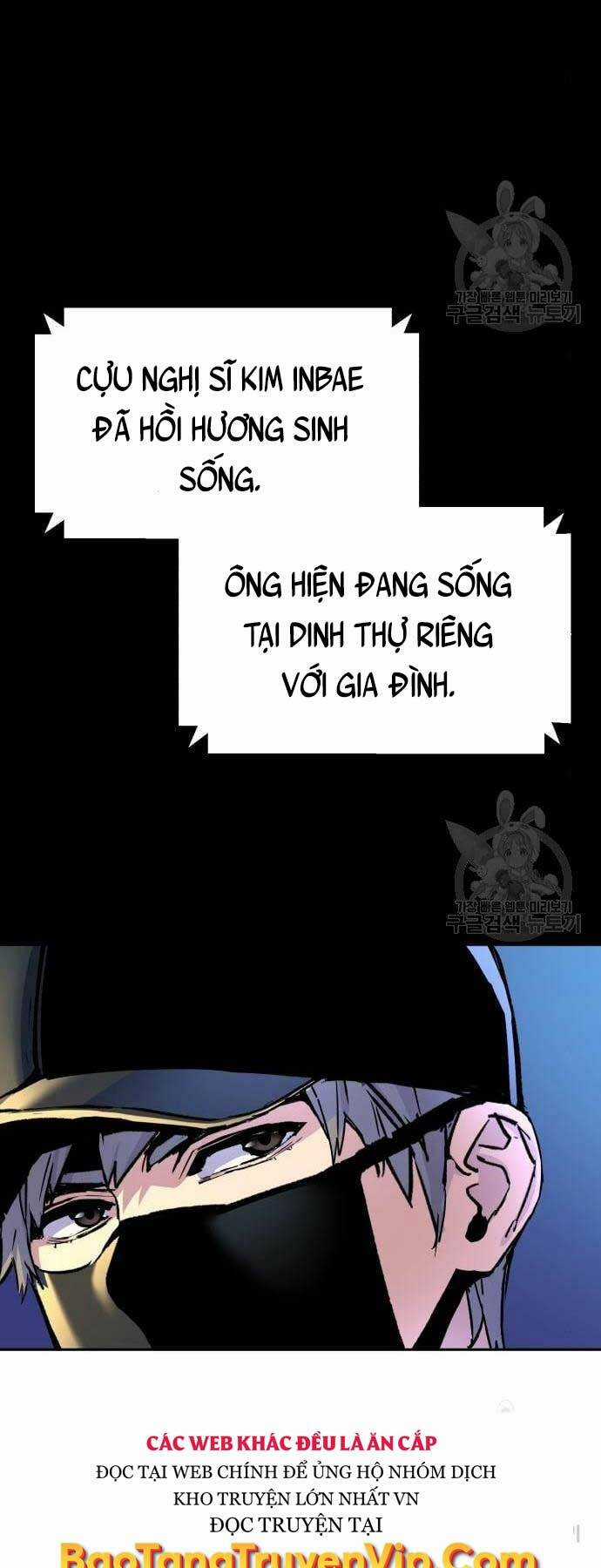 Bạn Học Tôi Là Lính Đánh Thuê Chapter 109 trang 36