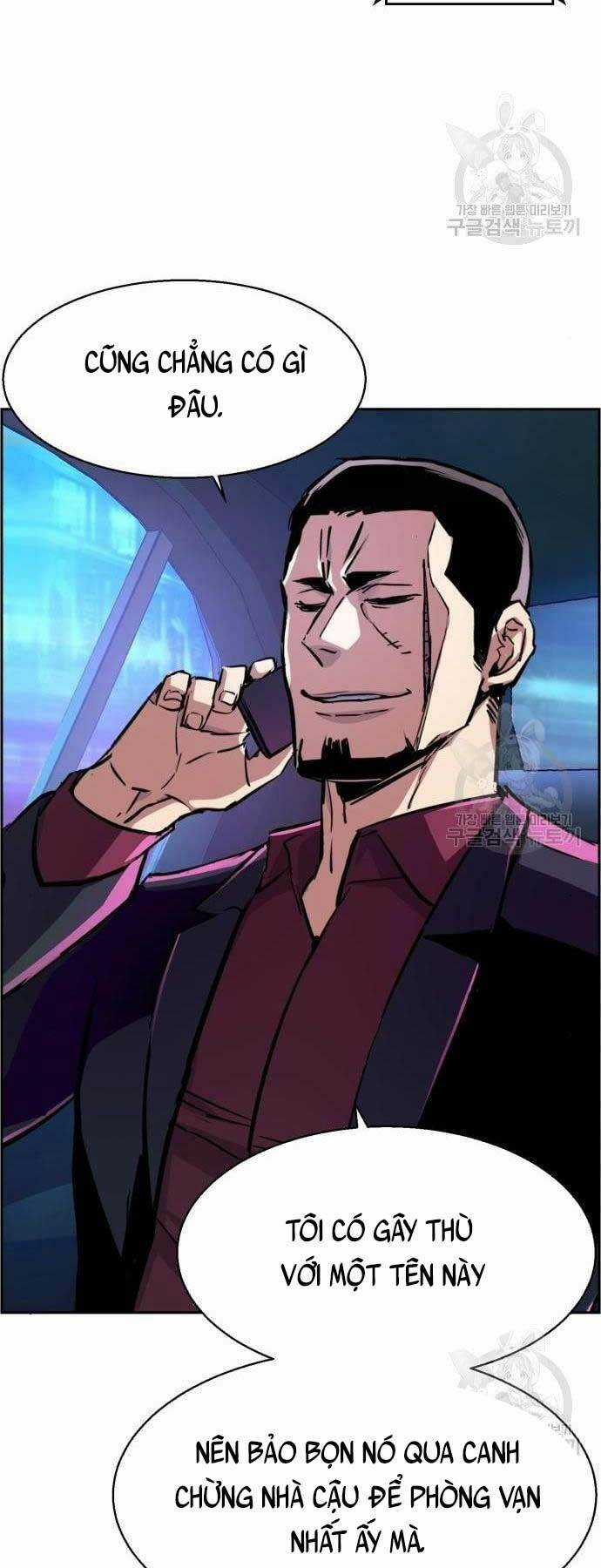 Bạn Học Tôi Là Lính Đánh Thuê Chapter 109 trang 4