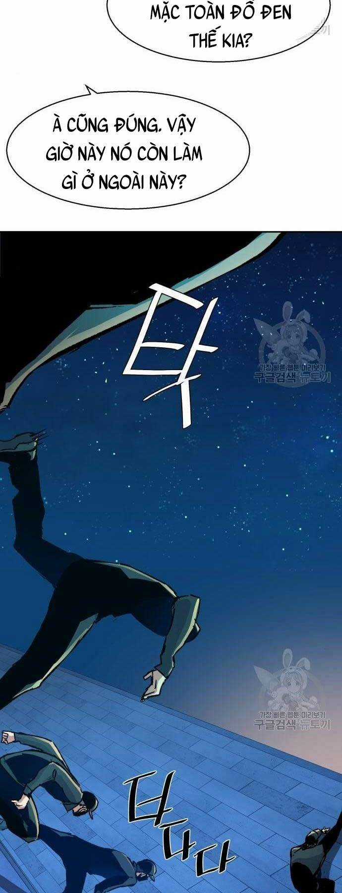 Bạn Học Tôi Là Lính Đánh Thuê Chapter 109 trang 40