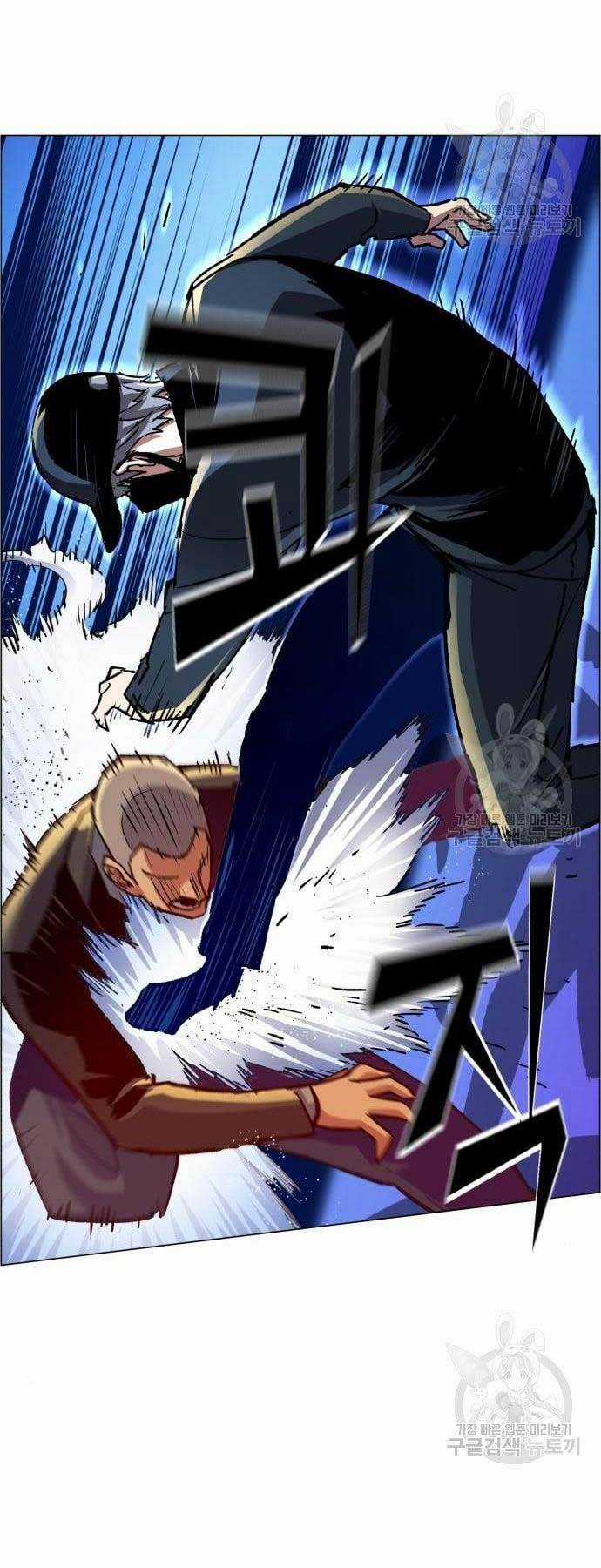 Bạn Học Tôi Là Lính Đánh Thuê Chapter 109 trang 48