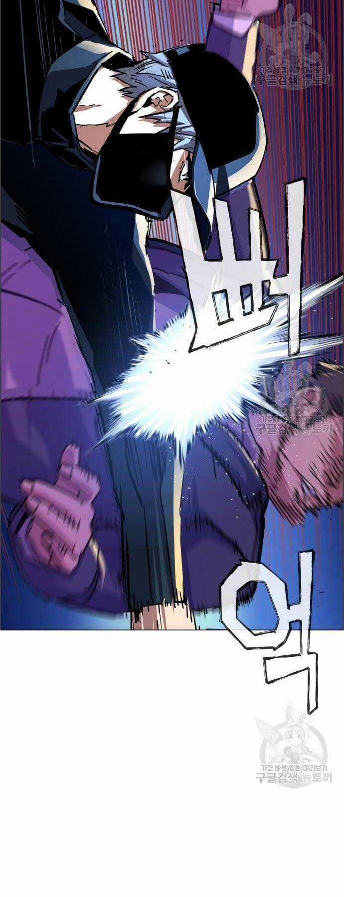 Bạn Học Tôi Là Lính Đánh Thuê Chapter 109 trang 50