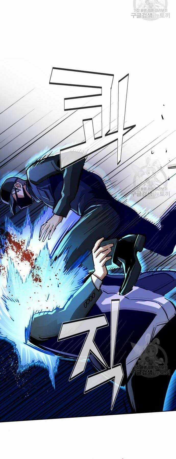 Bạn Học Tôi Là Lính Đánh Thuê Chapter 109 trang 57