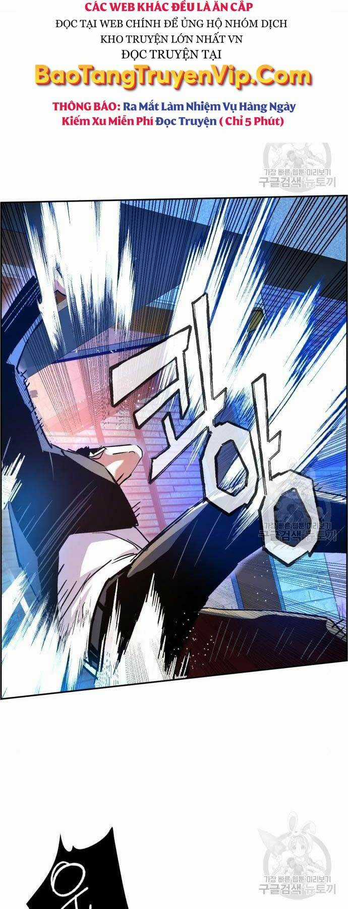 Bạn Học Tôi Là Lính Đánh Thuê Chapter 109 trang 58