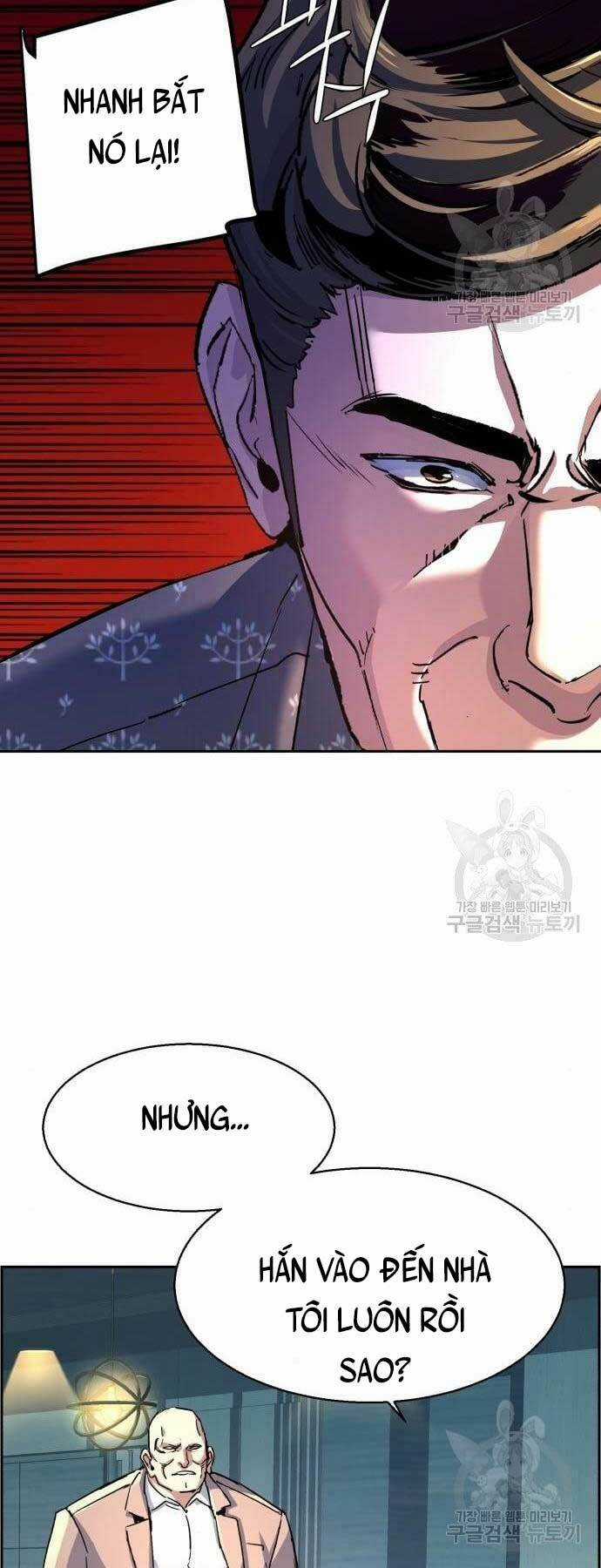 Bạn Học Tôi Là Lính Đánh Thuê Chapter 109 trang 63