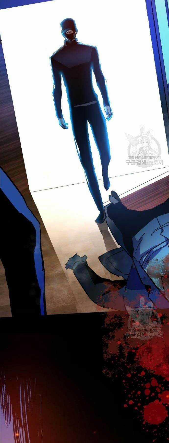 Bạn Học Tôi Là Lính Đánh Thuê Chapter 109 trang 69