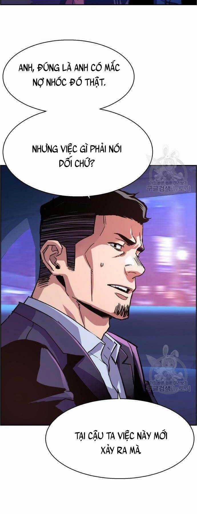 Bạn Học Tôi Là Lính Đánh Thuê Chapter 109 trang 8