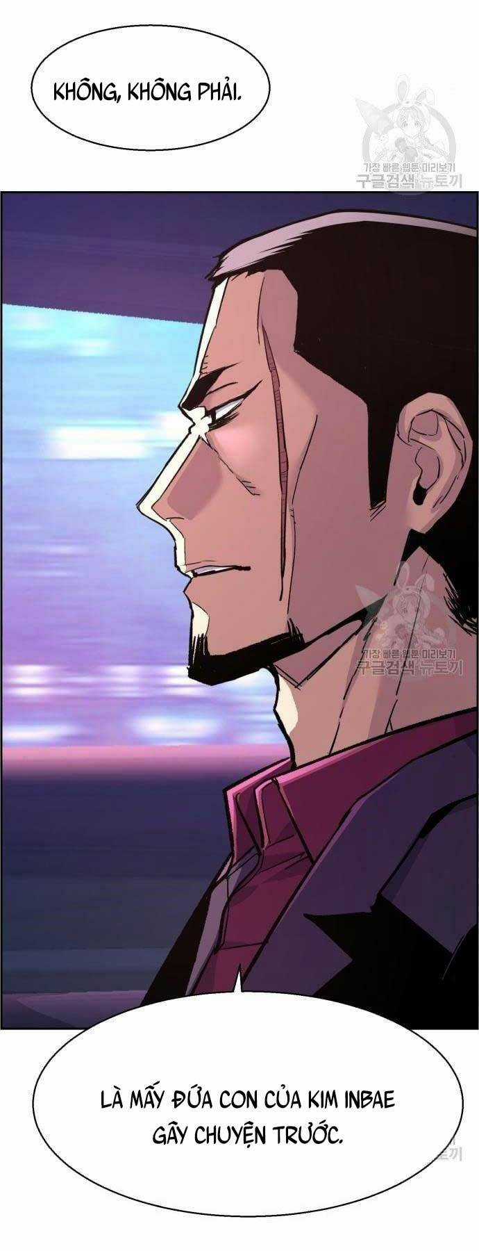 Bạn Học Tôi Là Lính Đánh Thuê Chapter 109 trang 9