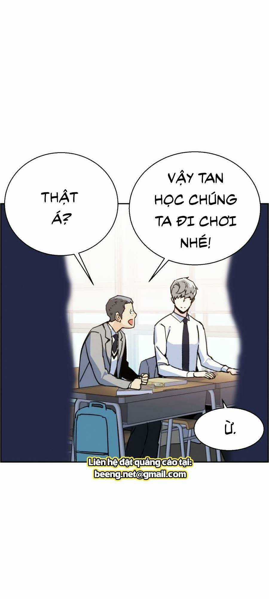 Bạn Học Tôi Là Lính Đánh Thuê Chapter 11 trang 12