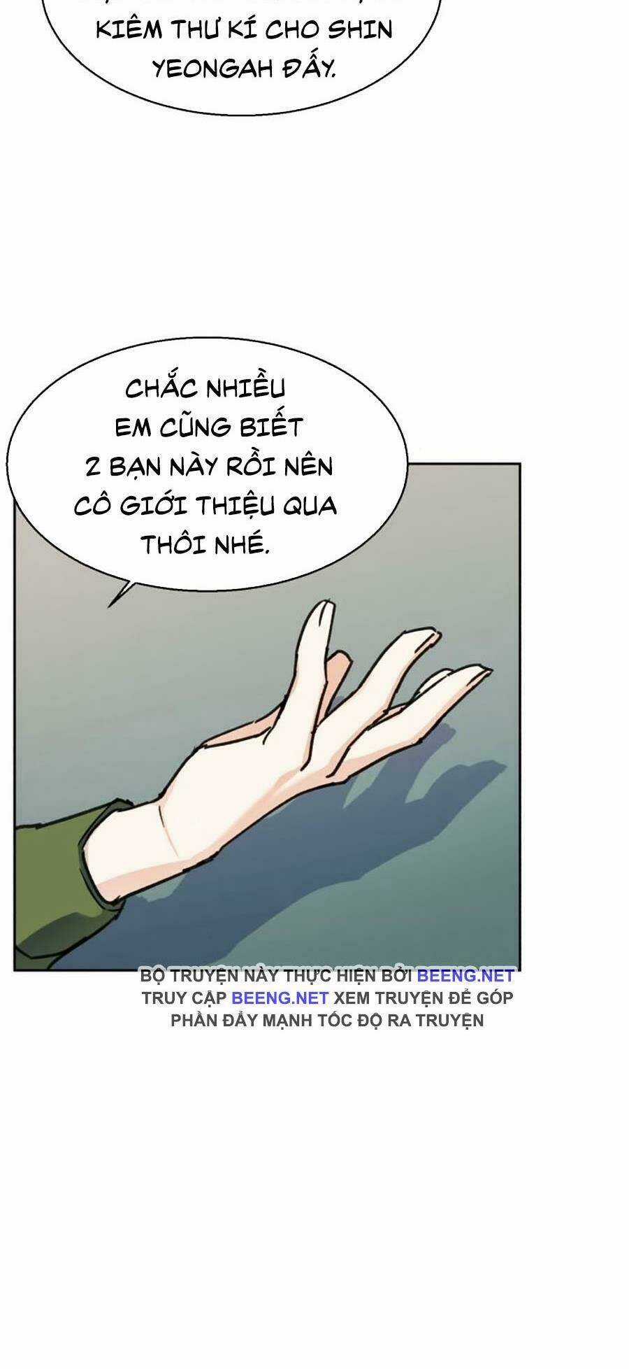 Bạn Học Tôi Là Lính Đánh Thuê Chapter 11 trang 39