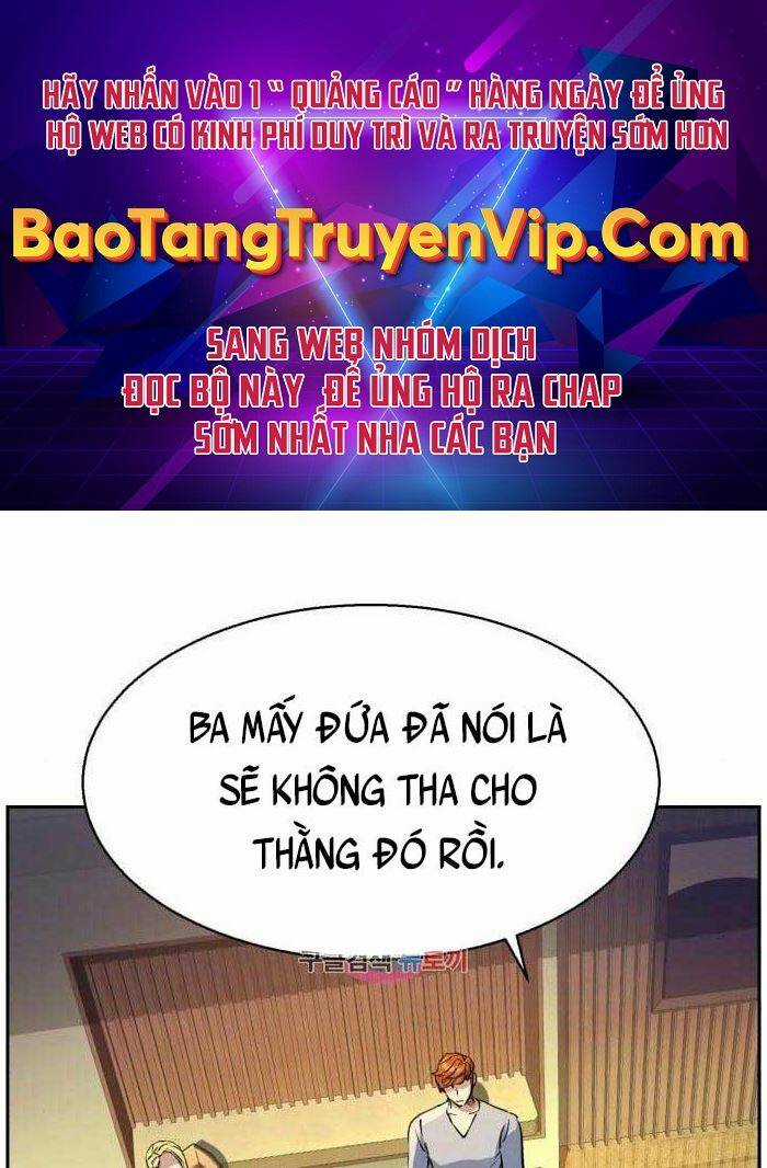 Bạn Học Tôi Là Lính Đánh Thuê Chapter 110 trang 0