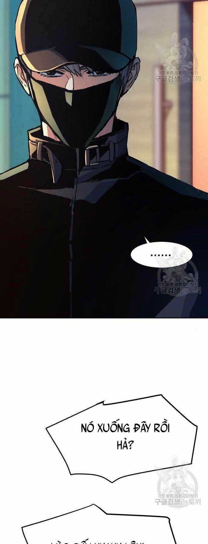 Bạn Học Tôi Là Lính Đánh Thuê Chapter 110 trang 10