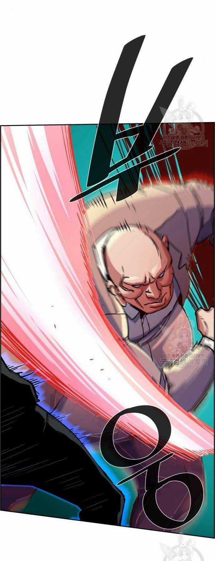 Bạn Học Tôi Là Lính Đánh Thuê Chapter 110 trang 13