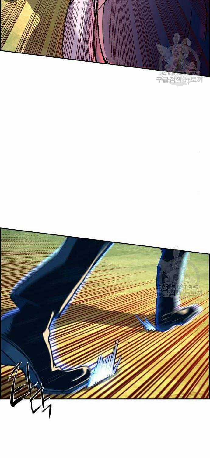 Bạn Học Tôi Là Lính Đánh Thuê Chapter 110 trang 17