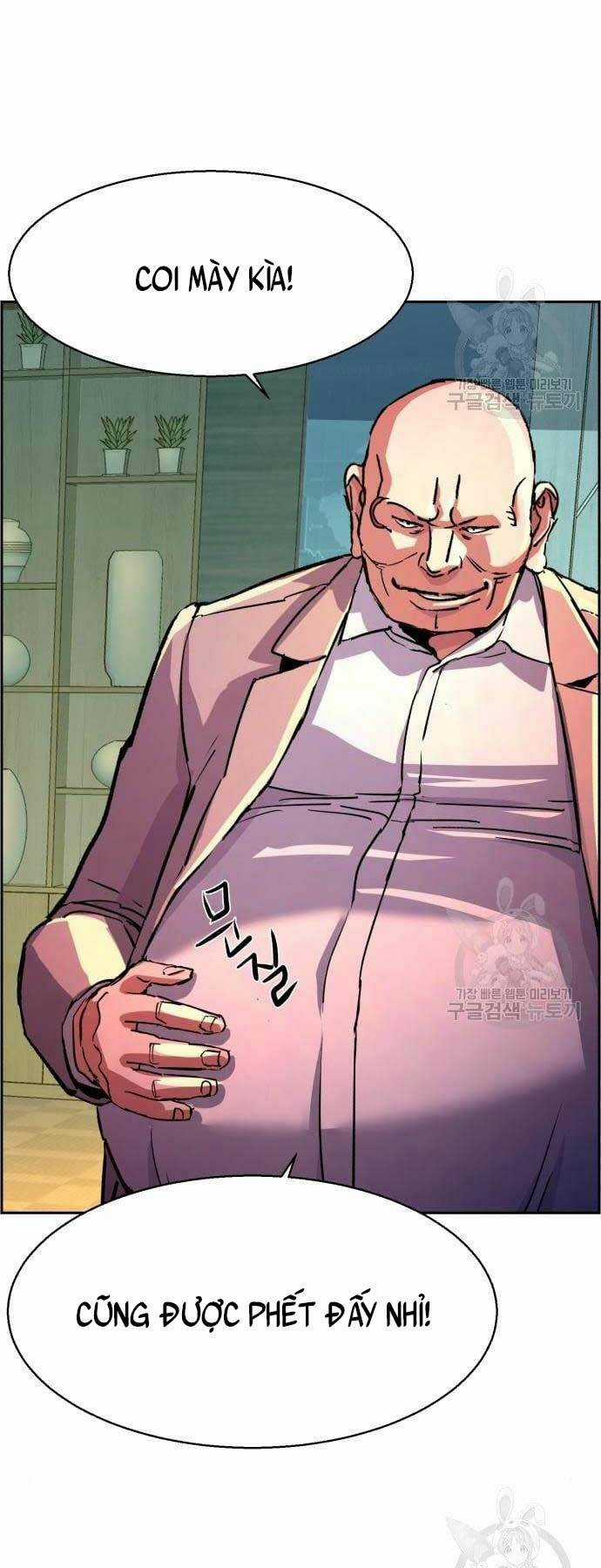 Bạn Học Tôi Là Lính Đánh Thuê Chapter 110 trang 19