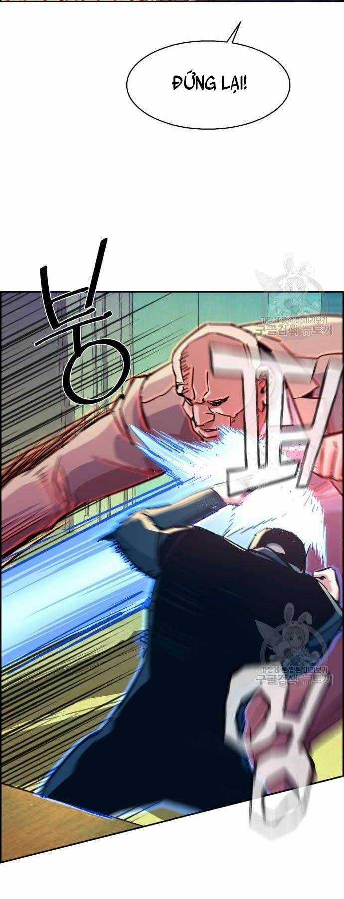 Bạn Học Tôi Là Lính Đánh Thuê Chapter 110 trang 22