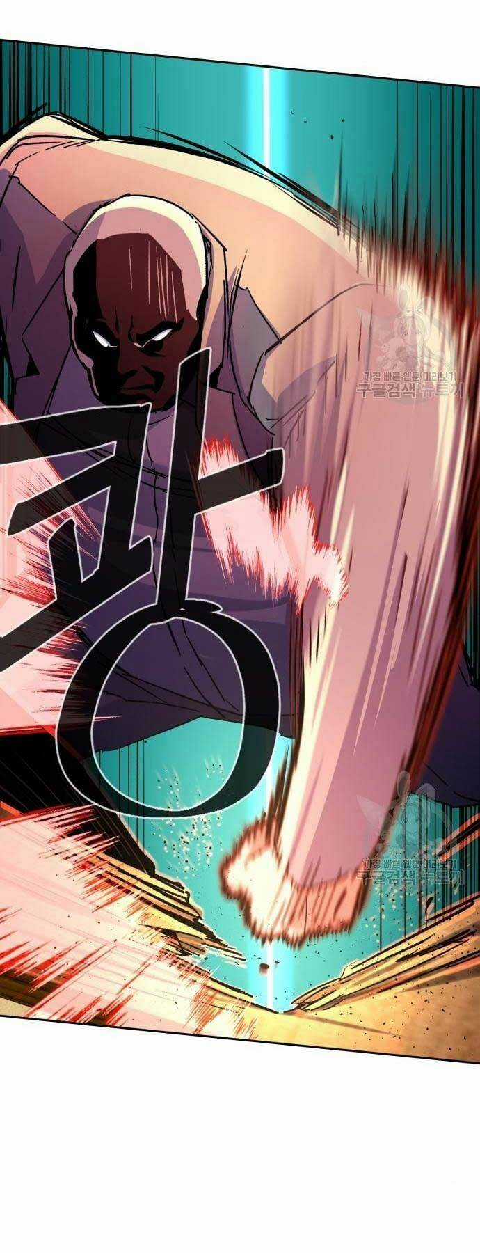 Bạn Học Tôi Là Lính Đánh Thuê Chapter 110 trang 24