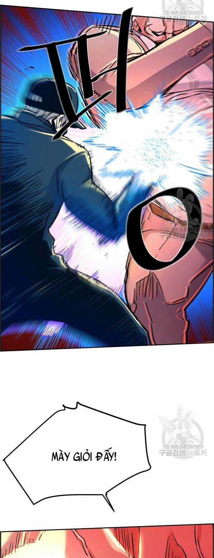 Bạn Học Tôi Là Lính Đánh Thuê Chapter 110 trang 26