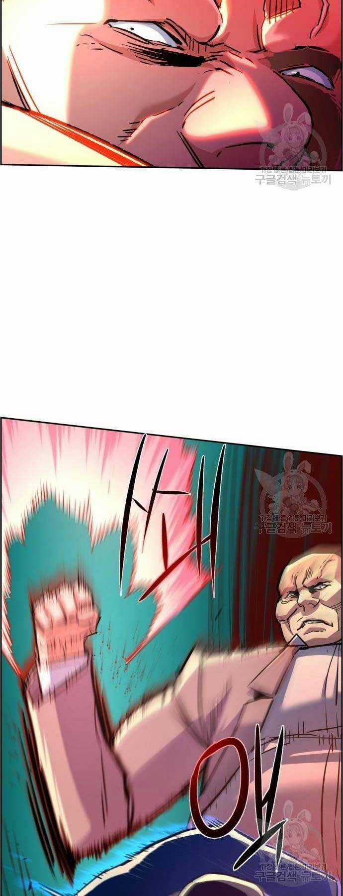 Bạn Học Tôi Là Lính Đánh Thuê Chapter 110 trang 27