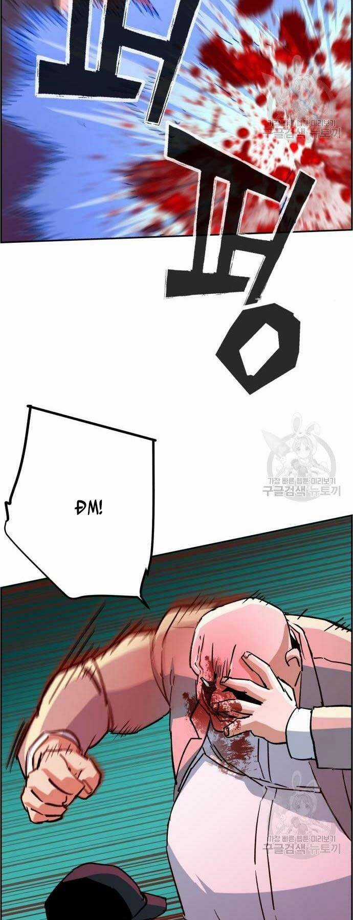 Bạn Học Tôi Là Lính Đánh Thuê Chapter 110 trang 29