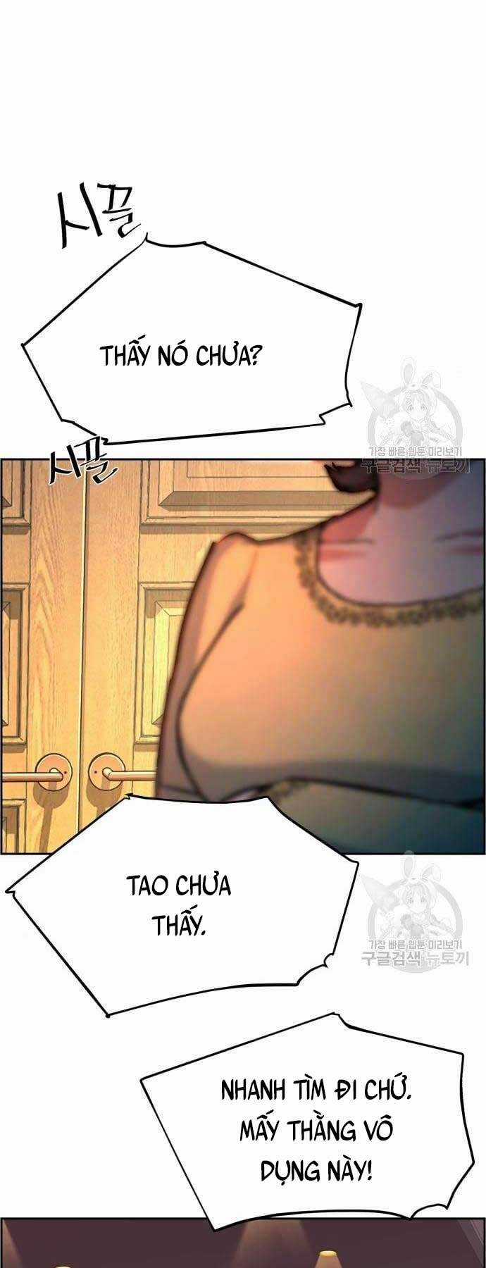 Bạn Học Tôi Là Lính Đánh Thuê Chapter 110 trang 3