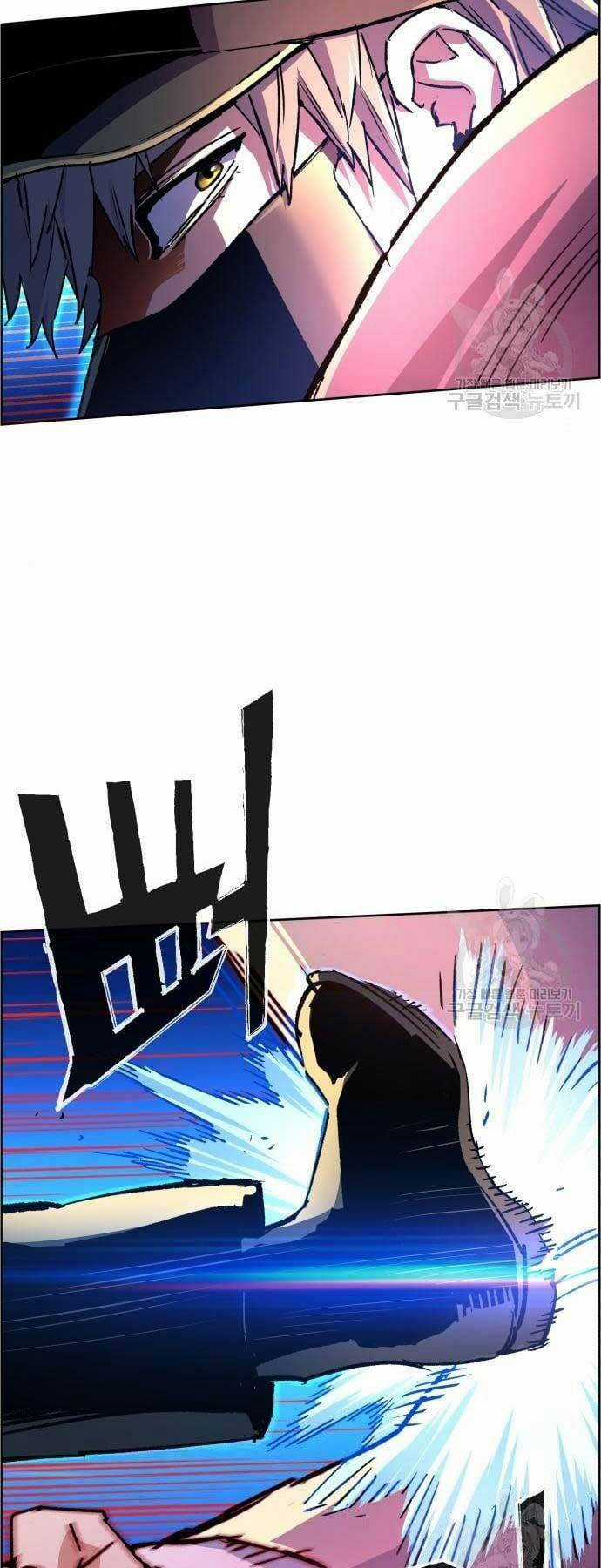 Bạn Học Tôi Là Lính Đánh Thuê Chapter 110 trang 32