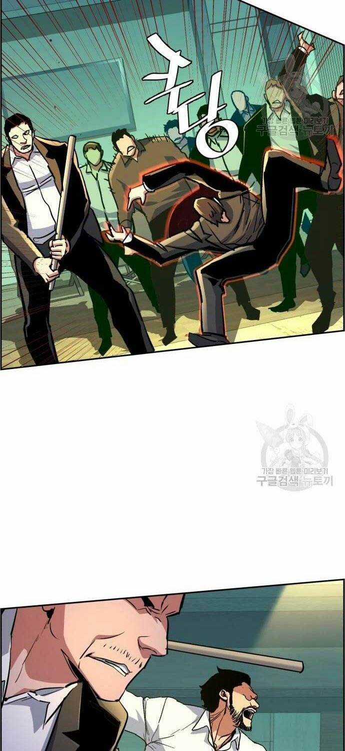 Bạn Học Tôi Là Lính Đánh Thuê Chapter 110 trang 42