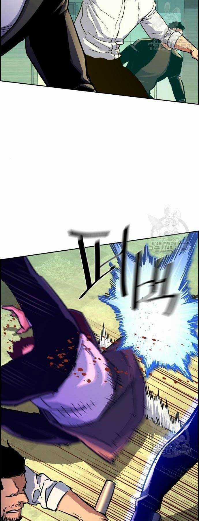 Bạn Học Tôi Là Lính Đánh Thuê Chapter 110 trang 43