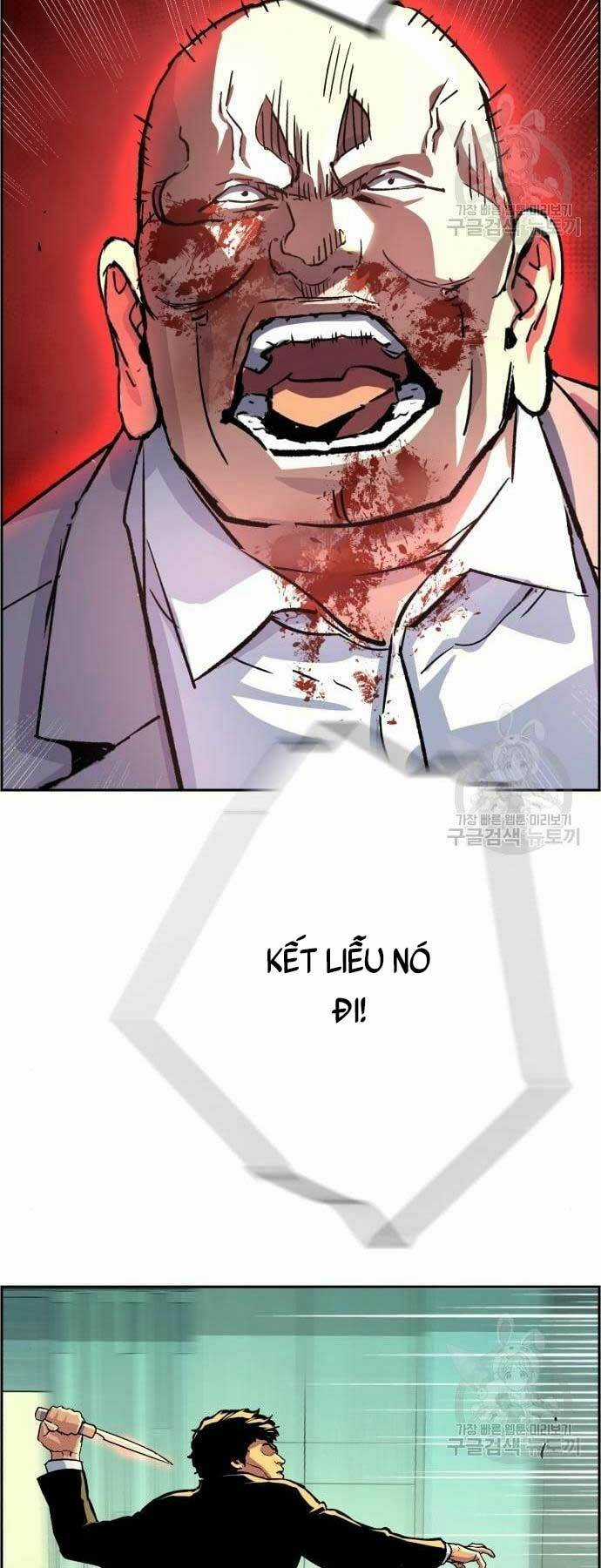 Bạn Học Tôi Là Lính Đánh Thuê Chapter 110 trang 48