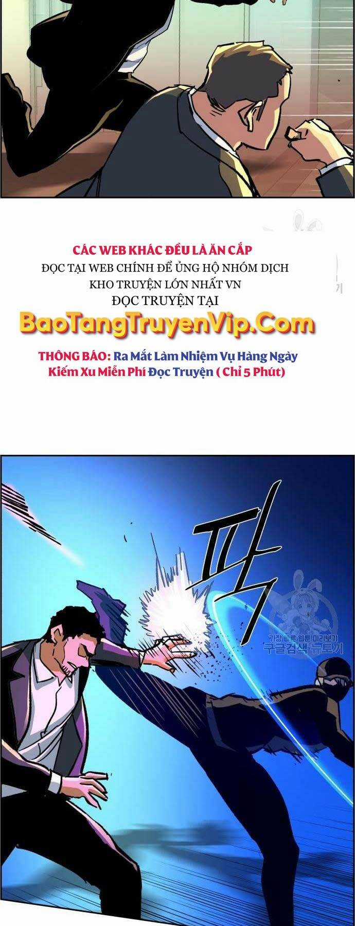 Bạn Học Tôi Là Lính Đánh Thuê Chapter 110 trang 49