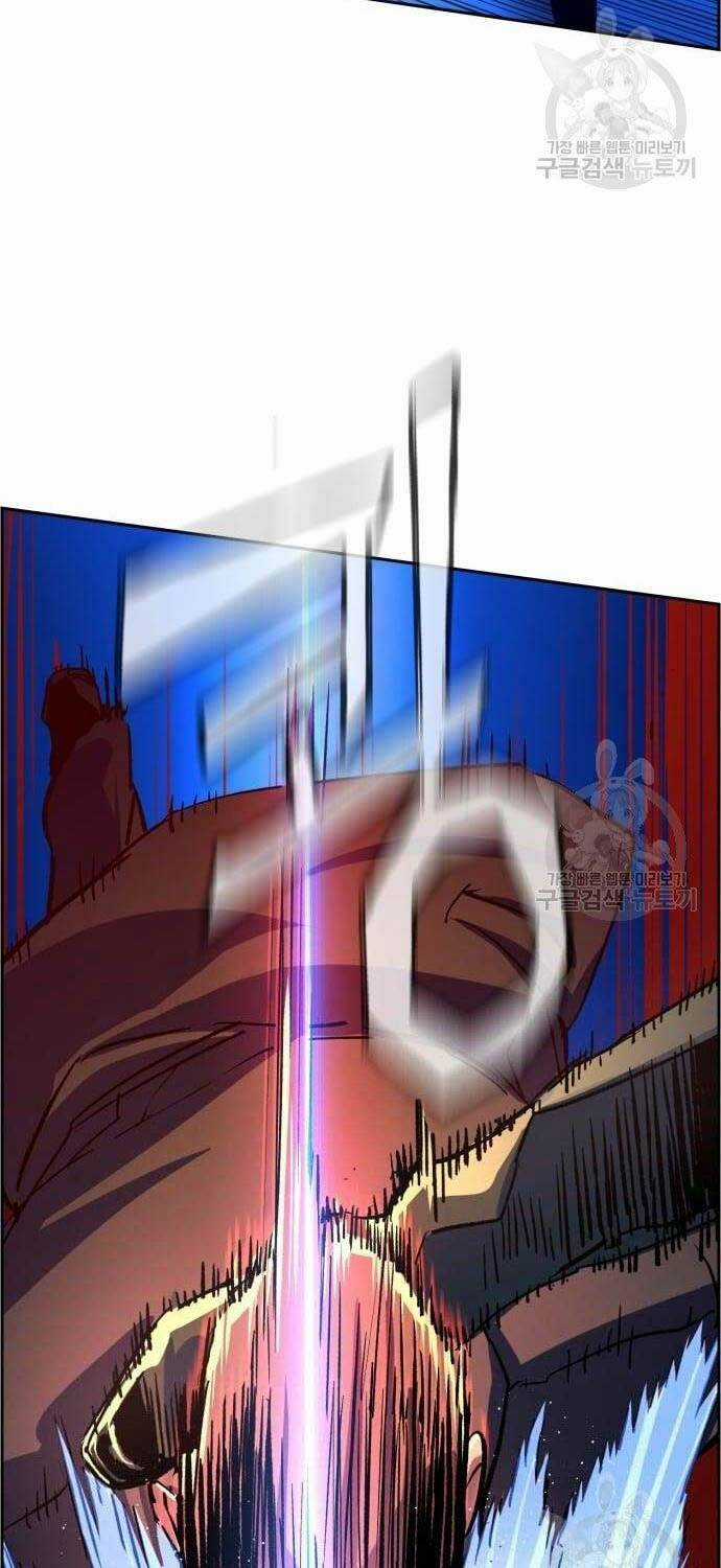 Bạn Học Tôi Là Lính Đánh Thuê Chapter 110 trang 50