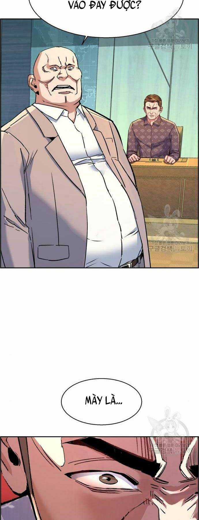 Bạn Học Tôi Là Lính Đánh Thuê Chapter 110 trang 6