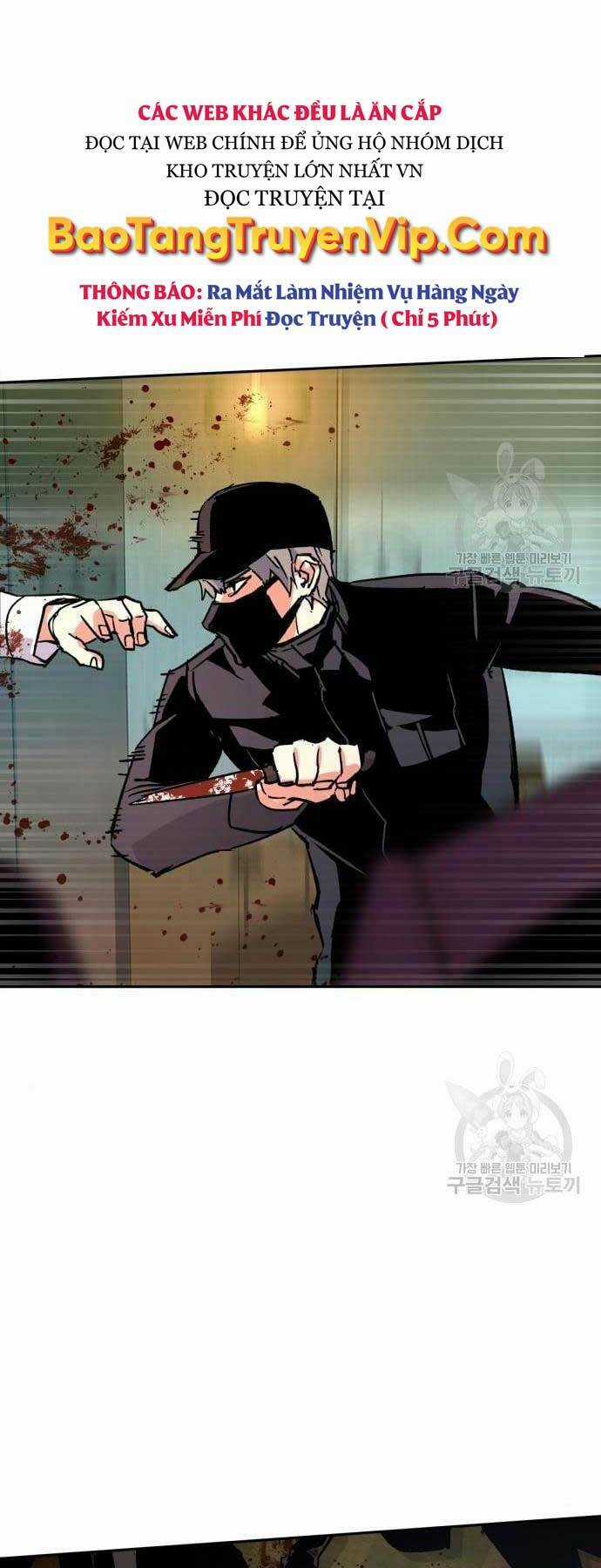 Bạn Học Tôi Là Lính Đánh Thuê Chapter 110 trang 66