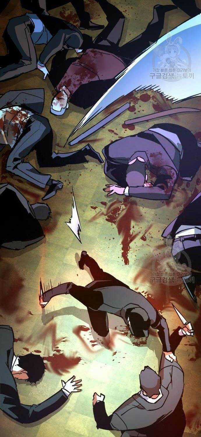 Bạn Học Tôi Là Lính Đánh Thuê Chapter 110 trang 67