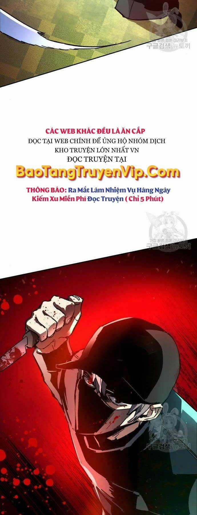 Bạn Học Tôi Là Lính Đánh Thuê Chapter 110 trang 68