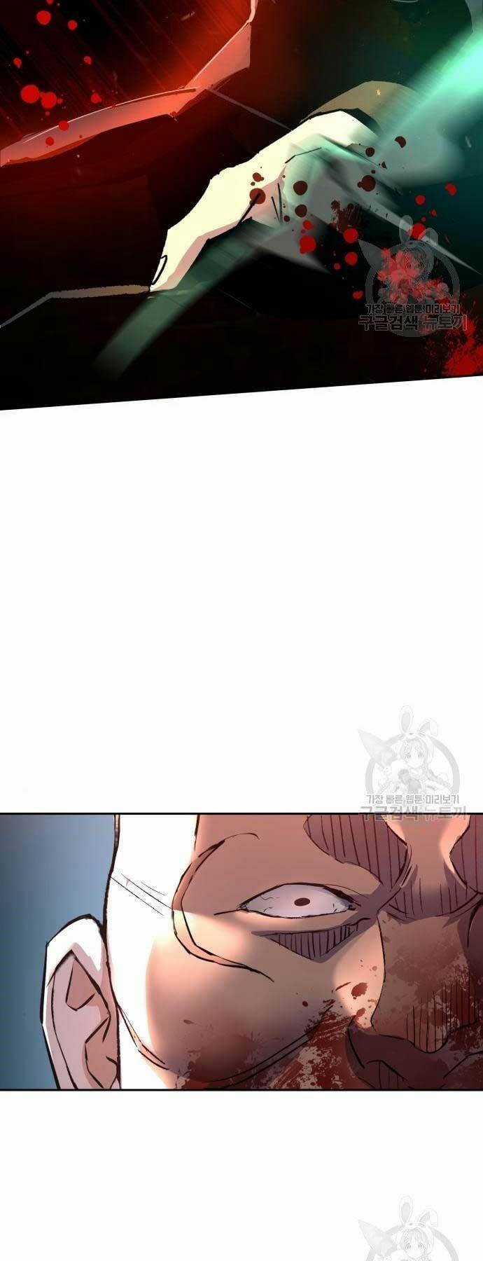 Bạn Học Tôi Là Lính Đánh Thuê Chapter 110 trang 69