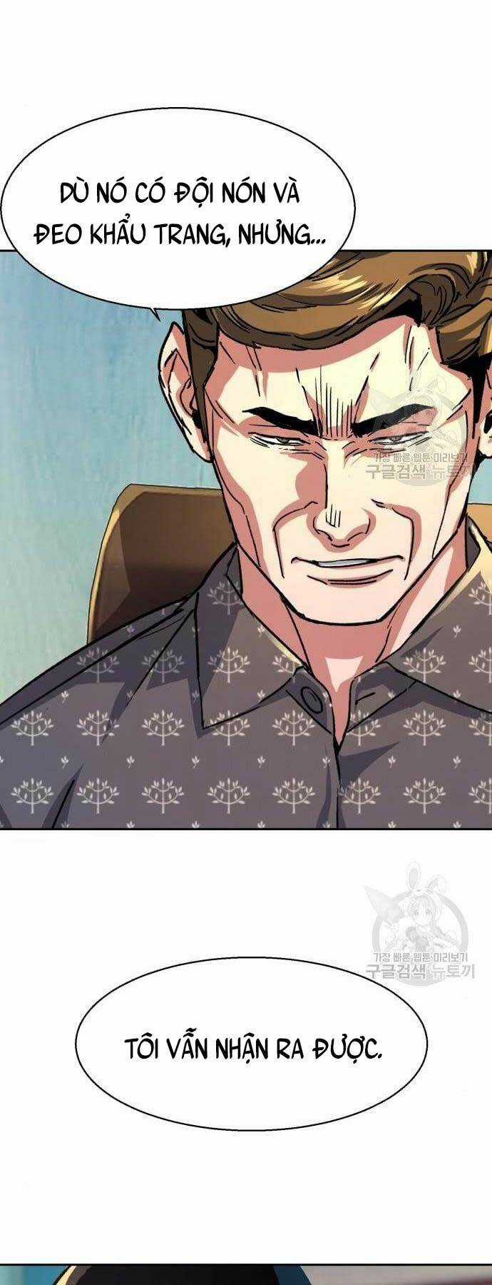 Bạn Học Tôi Là Lính Đánh Thuê Chapter 110 trang 9