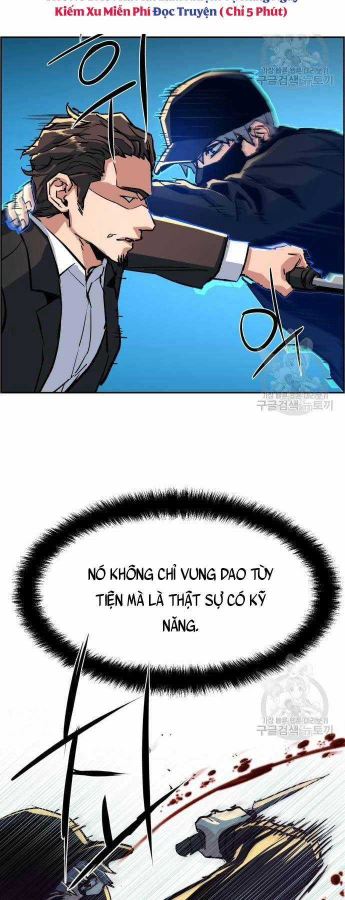 Bạn Học Tôi Là Lính Đánh Thuê Chapter 111 trang 10