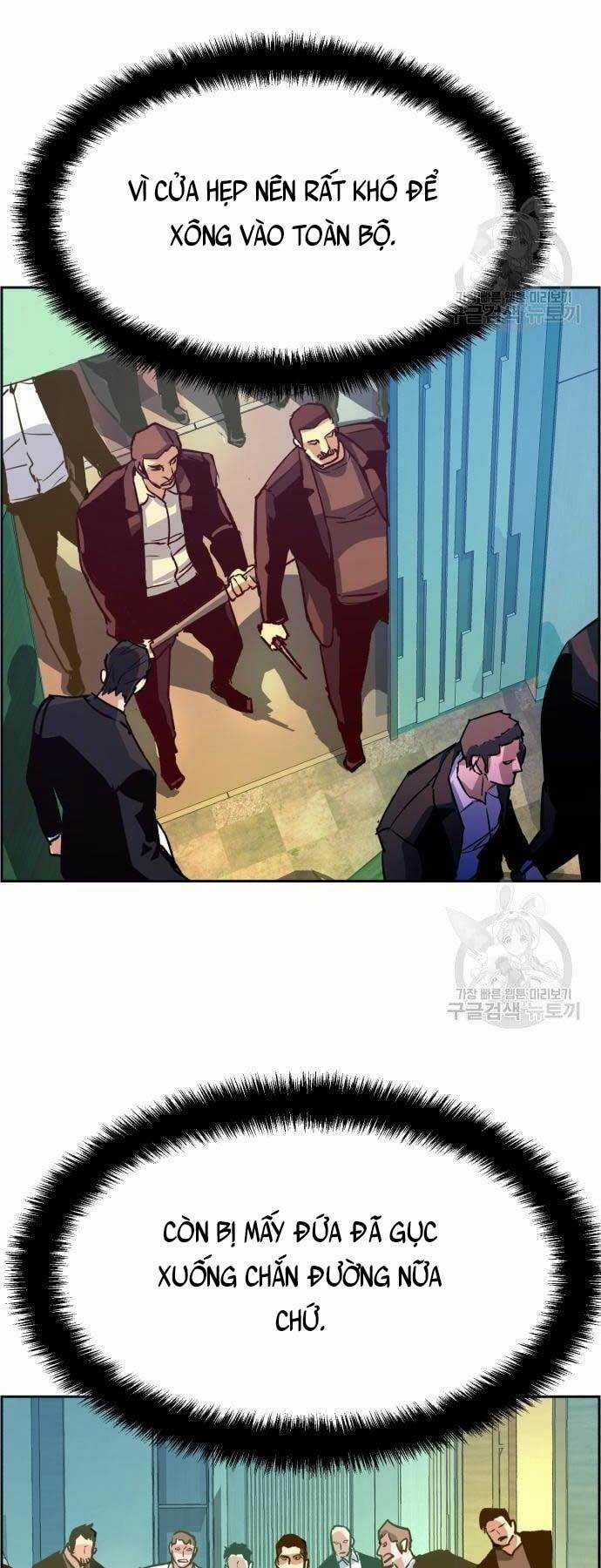 Bạn Học Tôi Là Lính Đánh Thuê Chapter 111 trang 14